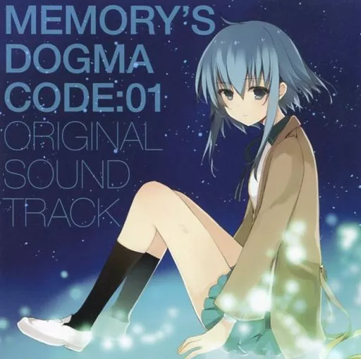 　MEMORY’S DOGMA CODE：01 ORIGINAL SOUND TRACK / Liz-Arts_image