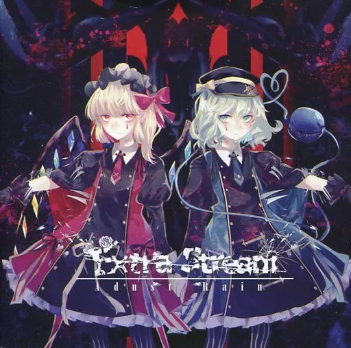 　Extra Stream / Adust Rain_image