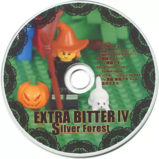 　EXTRA BITTER IV / Silver Forest_image