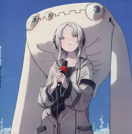　まよなかミュート / メゾネットメゾン_image