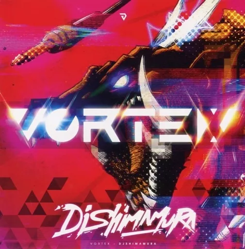 　VORTEX / DYNASTY RECORDS_image
