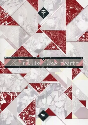 A Tribute -One Heart- / KLAMNOP NEXT