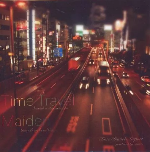 　Time Travel Maiden / Time Travel Airport_image