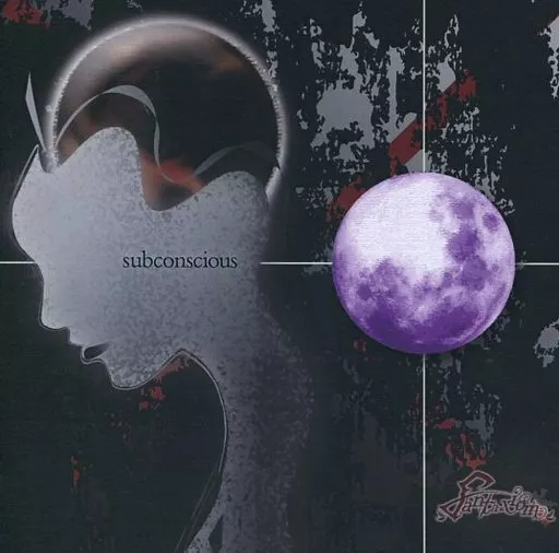 subconscious / Fantaxiom