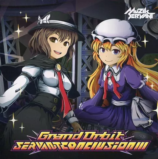 SERVANT Conclusion III -Grand Orbit- / 音召缶