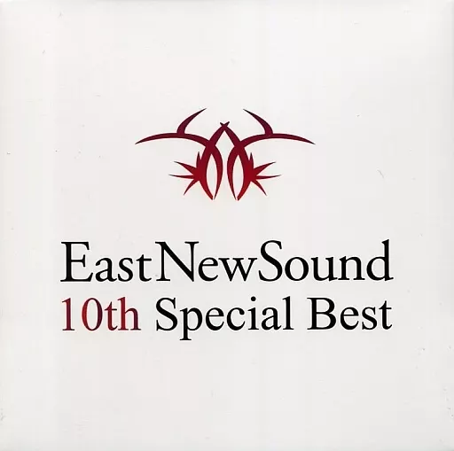 同人音楽CDソフト　EastNewSound 10th Special Best / EastNewSound