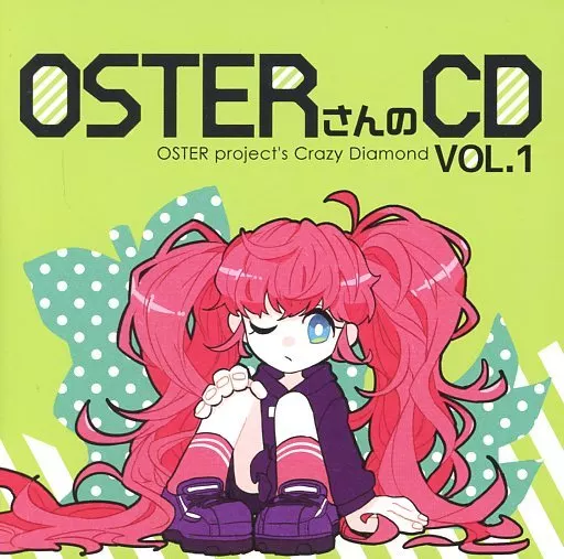 　OSTERさんのCD VOL.1 / OSTER project_image