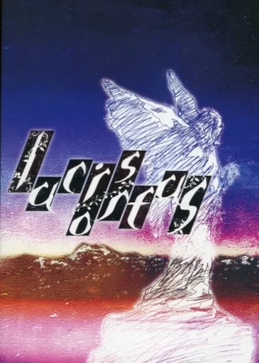 lucis ortus / love solfege