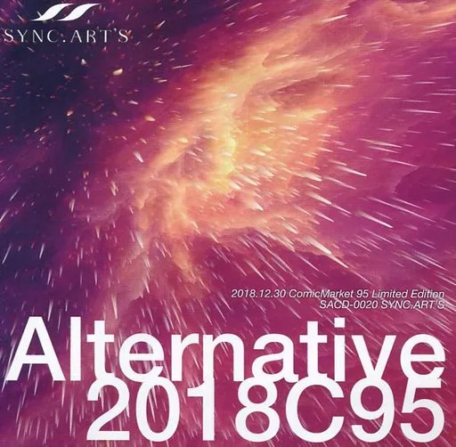 　Alternative 2018C95 / SYNC.ART’S_image