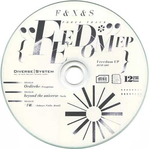 　Freedom EP / DIVERSE SYSTEM_image