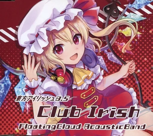 winter Bell Floating Cloud 同人音楽CD 駿河屋 -<中古>東方アイリッシュ 8.5 Club Irish[プリントCD-R版