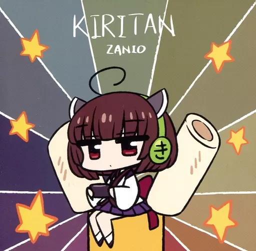 KIRITAN / ZANIO