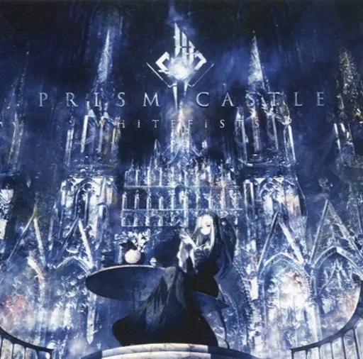 PRISM CASTLE / WHITEFISTS