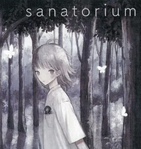 　sanatorium / なんかすいすい_image