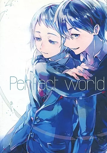 Perfect world / 蟻部。