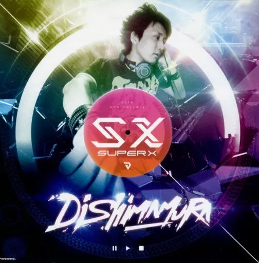 　SUPER X / DYNASTY RECORDS_image