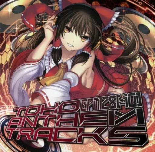 TOHO ANTHEM TRACKS -BPM128(±10)- / 非可逆リズム