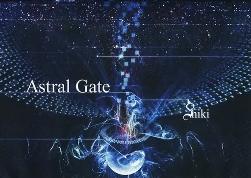 d*3様 Astral Gate[プリントCD-R版] / SHIKI 駿河屋 -<中古>Astral Gate[プリントCD-R版] / SHIKI