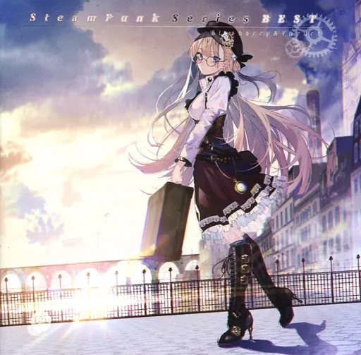 SteamPunk Series Best / Blueberry＆Yogurt