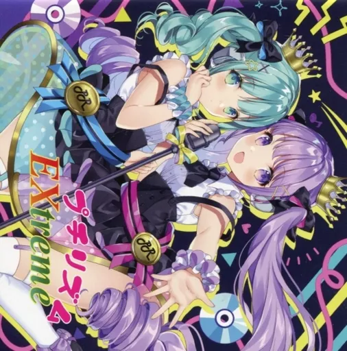 プチリズム EXtreme ポヤッチオ 駿河屋 -<中古>プチリズムEXtreme / ポヤッチオ（ミュージック）