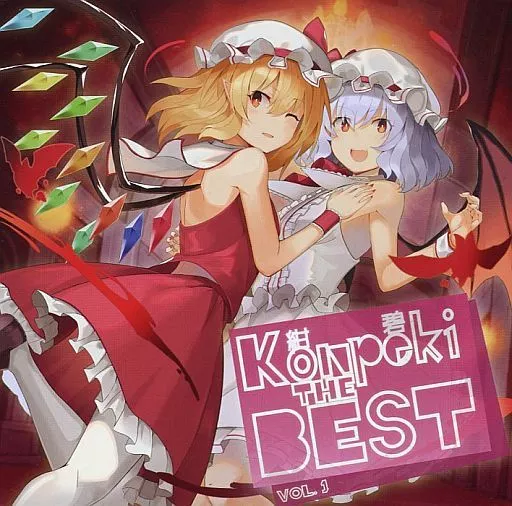 紺碧 THE BEST vol.1 / 紺碧studio