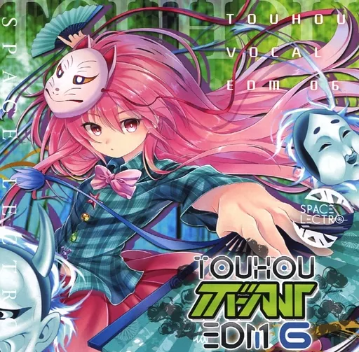 　東方ボーカルEDM6 / SPACELECTRO_image