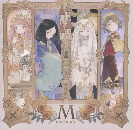 M / melimelo