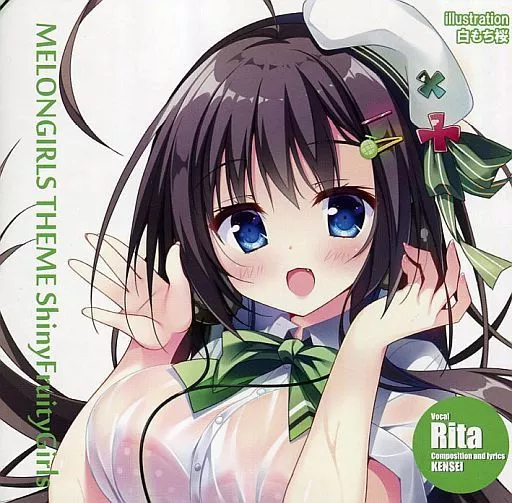 ShinyFruityGirls / メロンブックス