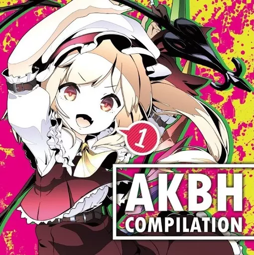 AKBH Compilation.1 / イザナギ/AKIBA-HOBBY