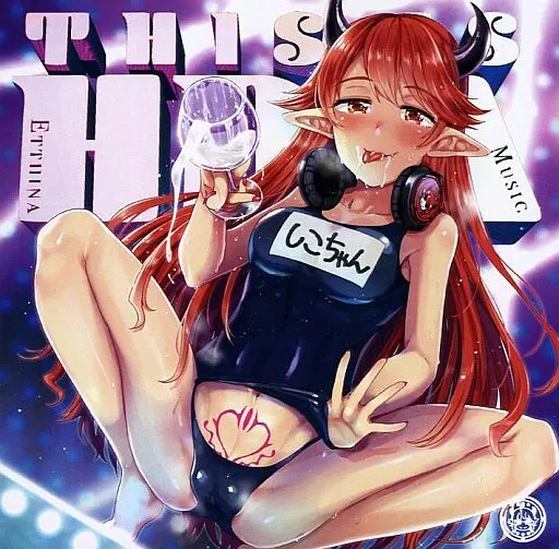 THIS IS HDM ~Koshicollection vol.4~ / Koshico Records