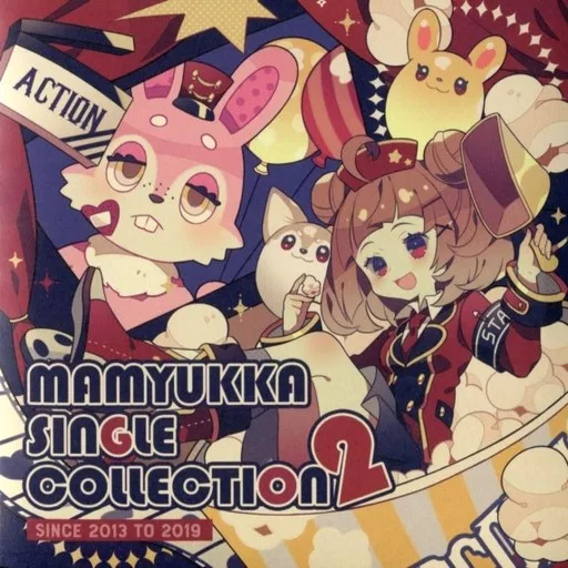 Mamyukka Single Collection2 / Mamyukka
