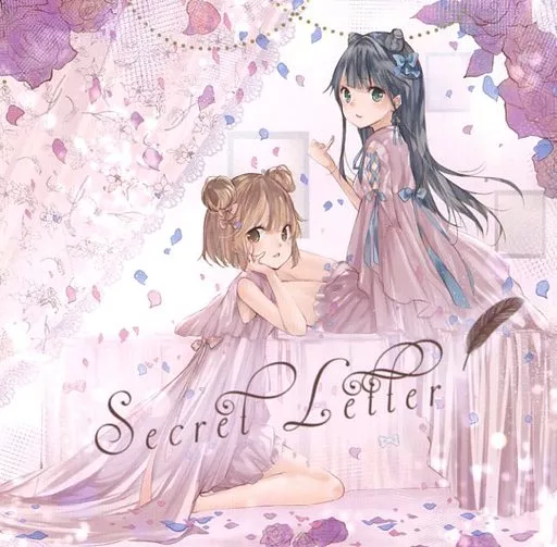 Secret Letter / Lapis