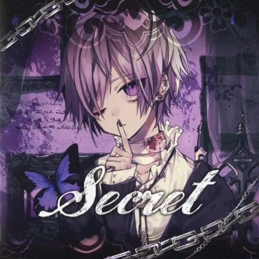 Secret / ゆきむら。