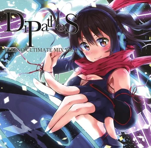 同人音楽CDソフト　ETERNO ULTIMATE Vol.1 / DiPathoS