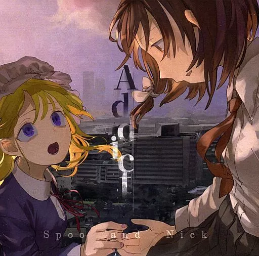 Addict / Spoo and Nick