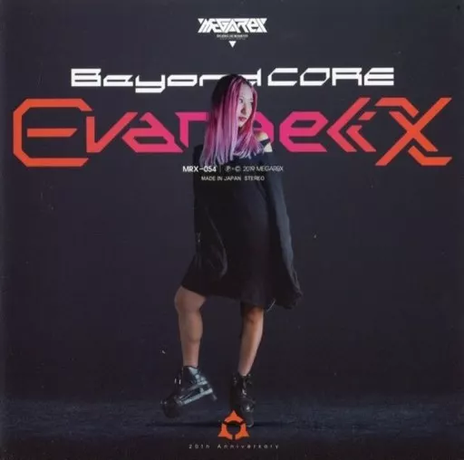 Beyond core EVANGELIX 01 / MEGAREX