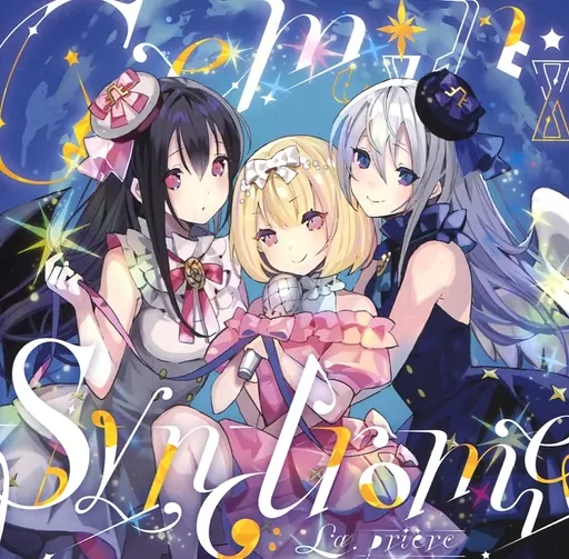 同人音楽CDソフト　Gemini Syndrome / La priere