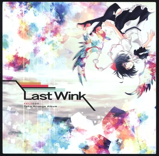 Last Wink FELT NAGI 東方 同人 音楽 CD Last Wink FELT NAGI 東方 同人 音楽 CD