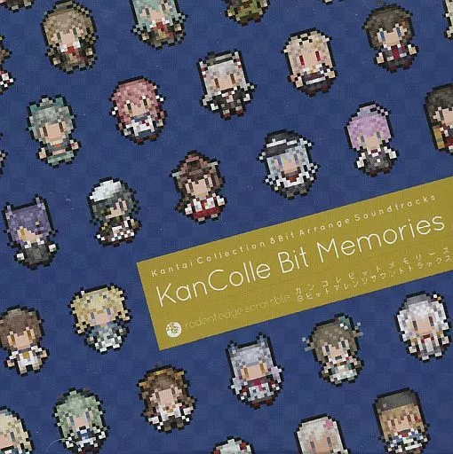 KanColle Bit Memories / rodent edge scramble