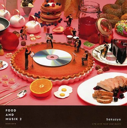 Food and Musik 2 / sakuzyo.com