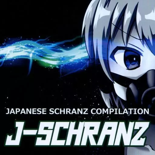 J-SCHRANZⅢ/ダシマキレコード 駿河屋 -<中古>J-SCHRANZ / ダシマキレコード（ミュージック）
