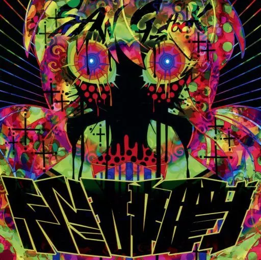 総辞職 SAW G-SHOCK / demaescape