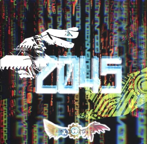 2045 / TwinTania