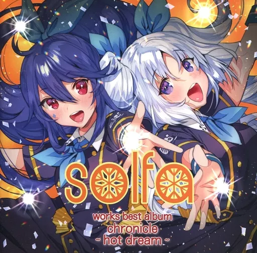 works best album chronicle ~hot dream~ / solfa/marble sky records