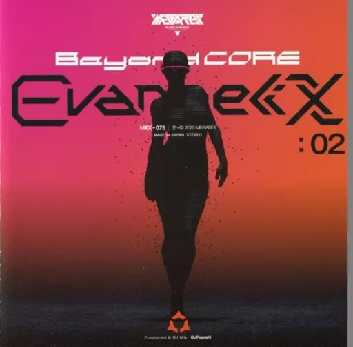 Beyond core EVANGELIX 02 / MEGAREX