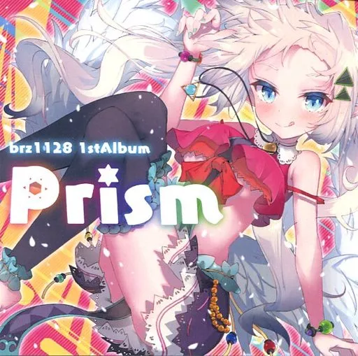Prism ソヨカゼラボ brz1128 同人 音楽 CD 駿河屋 -<中古>Prism / ソヨカゼラボ（ミュージック）