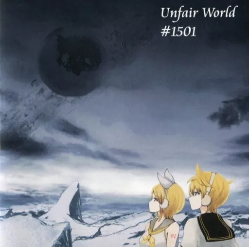 Unfair World / SOICI RECORDS