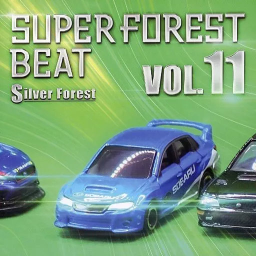 　Super Forest Beat VOL.11 / Silver Forest_image