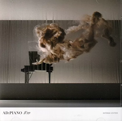 AD:PIANO ff/pp / DIVERSE SYSTEM