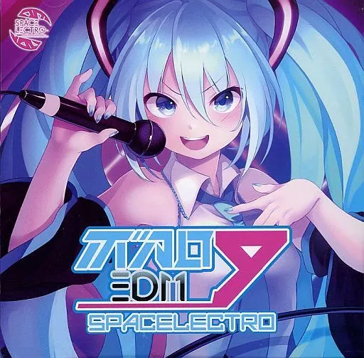 　ボカロEDM9 / SPACELECTRO_image